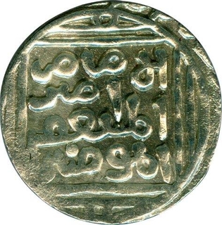 Silver Coin of  Kaiqubadof  Hadrat Delhi of Delhi  Sultanate.