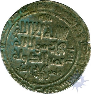 Silver Dirhan Coin of Mahmud Ghazni of  Mahmudpur Mint  Ghaznavids Sultanate.