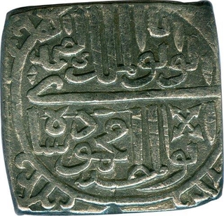 Silver Tanka Coin of Mahmud shah II of Malwa Sultanate.