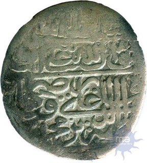 Silver Mithqal Coin of Humayun of Qandahar.