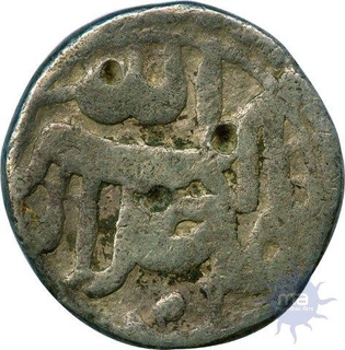 Silver Half  Rupee Coin of Akbar of  Kabul.