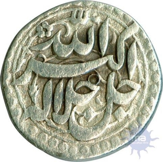 Silver Nazarana Rupee Coin of Akbar of  Agra Mint.