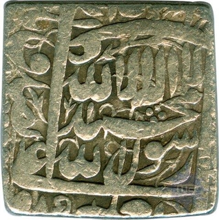 Silver One Rupee Coin of Akbar of Fatehpur Mint.