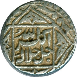 Silver One Rupee Coin of Akbar of Lahore Mint.