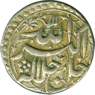 Silver One  Rupee Coin of Akbar of Lahore Mint.