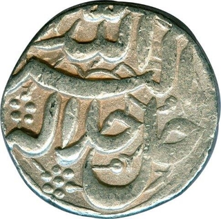 Silver One Rupee Coin of Akbar of Srinagar Mint.