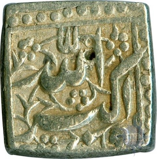 Silver One Rupee Coin of Akbar.