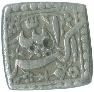 Silver one  Rupee Coin of Akbar.