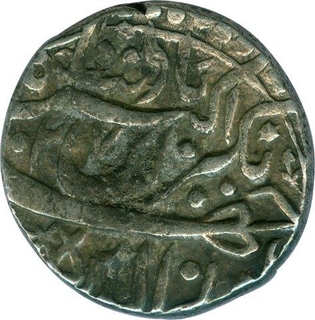 Silver One Rupee Coin of  Jahangir of Kabul Mint.