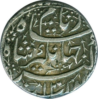 Silver One Rupee Coin of  Jahangir of Lahore Mint.