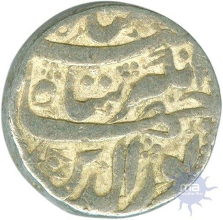 Silver One  Rupee Coin of  Jahangir of Qandahar Mint.