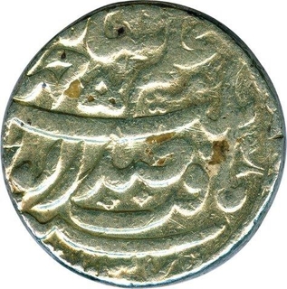 Silver One Rupee Coin of  Jahangir of Patna Mint.