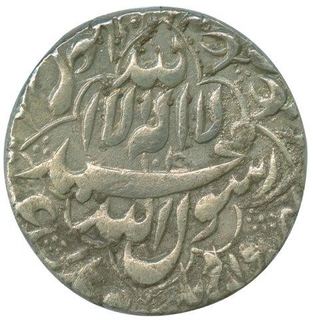 Silver One Rupee Coin of Shah Jahan of Burhanpur Mint.