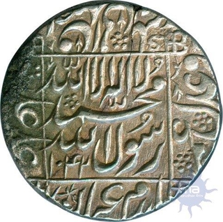 Silver One Rupee Coin of Shah Jahan of Burhanpur Mint.