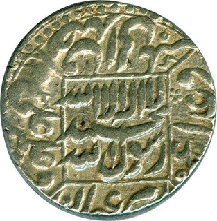 Silver One Rupee Coin of Shah Jahan of Patna Mint.