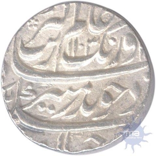 Silver One Rupee Coin of Aurangzeb Alamgir of Lahore Dar us sultanat Mint.