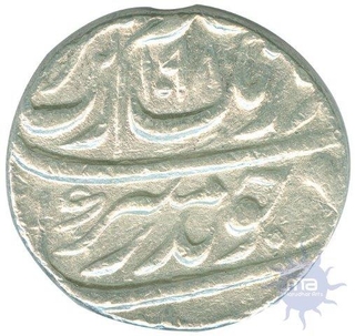 Silver One  Rupee Coin of Aurangzeb Alamgir of  Multan Mint.