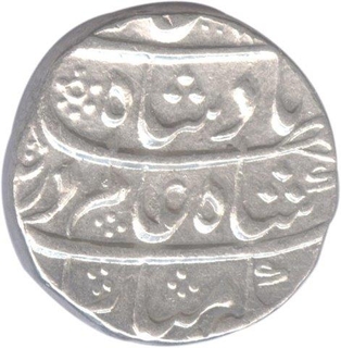 Silver One  Rupee Coin of  Shah Alam Bahadur of Akbarabad  Mustaqir ul mulk Mint.