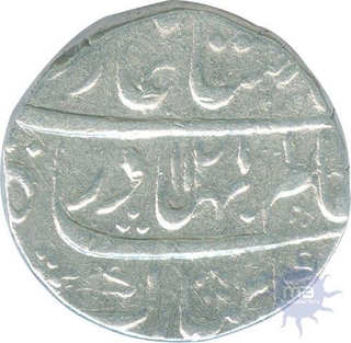 Silver One  Rupee Coin of Shah Alam Bahadur of Parenda Mint.