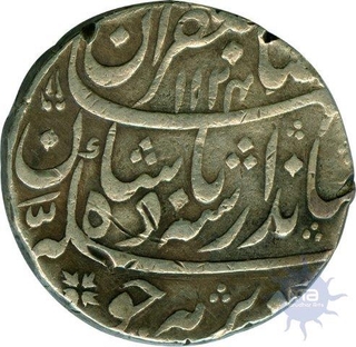 Silver Rupee of Jahandar Shah of  Itawa Mint.