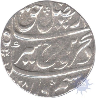 Silver One Rupee Coin of Farrukhsiyar of Itawa Mint.