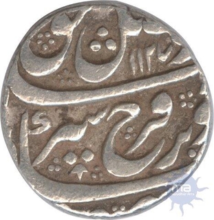 Silver One  Rupee Coin of Farrukhsiyar of Lahore Dar us sultanat Mint.