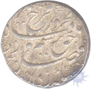 Silver One Rupee Coin of Farrukhsiyar of  Shahjahanabad Mint.