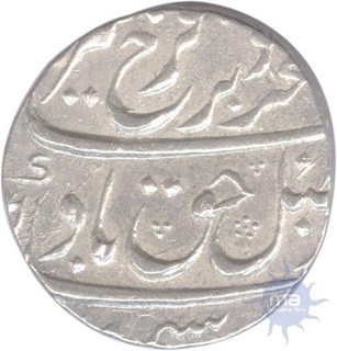 Silver One Rupee Coin of Farrukhsiyar  of Surat Mint.