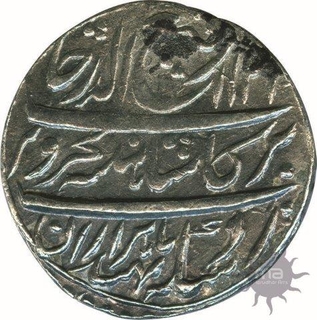 Silver One  Rupee Coin of Rafi ud Darjat  of Gwalior State.