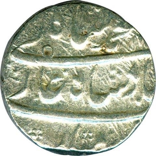 Silver One  Rupee Coin of  Muhammad Shah  of Bareli Mint.