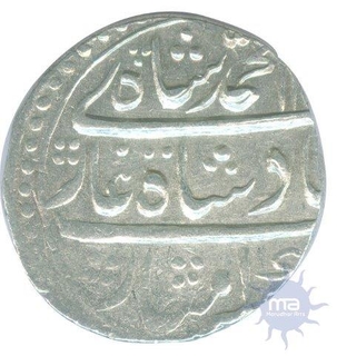 Silver One Rupee Coin of Muhammad Shah of  Gwalior Mint.