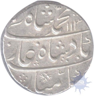 Silver One Rupee Coin of Muhammad Shah of Gwalior Mint.