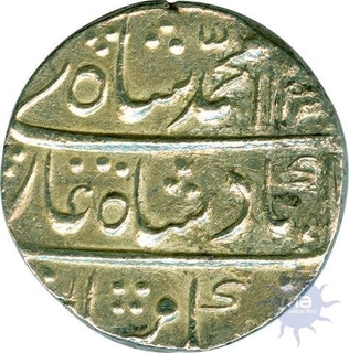 Silver One  Rupee Coin of Muhammad Shah of Gwalior Mint.