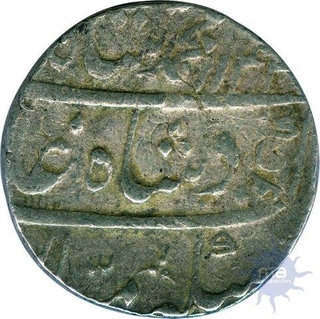 Silver One Rupee Coin of Muhammad Shah of Jahangirnagar Mint.