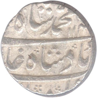 Silver One  Rupee Coin of Muhammad Shah of Lahore Dar us sultanat Mint.