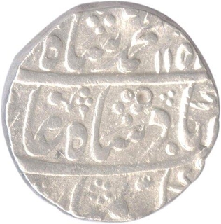 Silver One Rupee Coin of Muhammad Shah of Sawai Jaipur mint.