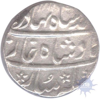 Silver One  Rupee Coin of Ahmad Shah Bahadur of Lahore Dar ul sultanat.