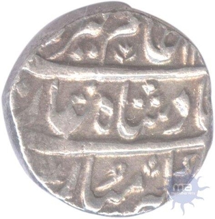 Silver One Rupee Coin  of Alamgir II of of Lahore Dar us sultanat,