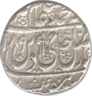 Silver One Rupee Coin of  Shah Alam II of Shahjanabad Dar ul Khilafat.