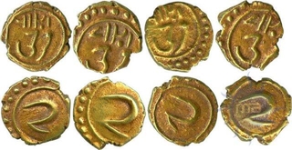 Gold Fanam Coins of Tipu Sultan of  Farrukhi of Mysore.