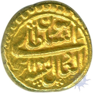 Gold pagoda Coins of  Tipu Sultan of Nagar of Mysore.