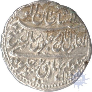 Silver One  Rupee Coin of Tipu Sultan of Mysore .