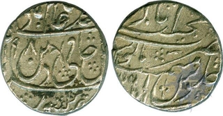 Silver One Rupee Coins of Najibabad of Awadh State.