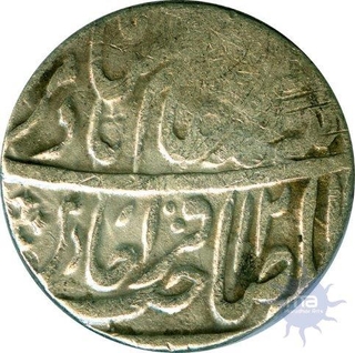 Silver One Rupee Coin of Bareli Qita of Awadh State.