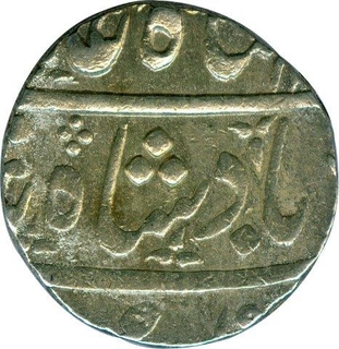 Silver One Rupee Coin of Anand Rao of Baroda State.