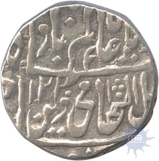 Silver One  Rupee Coin of  Narwar Mint of Gwalior State.