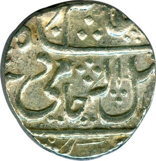 Silver One Rupee Coin of Madho Rao of  Dar ul fat of  Ujjain Mint of Gwalior State.