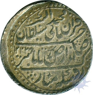 Silver Nazarana Rupee Coin of Jaswant Rao of  Indore State.