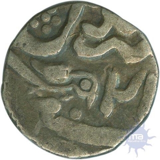 Silver Quarter Rupee Coin of Jaisalmer State.