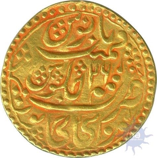 Nazarana Gold Mohur Coin of Manak Pal of Karauli State.